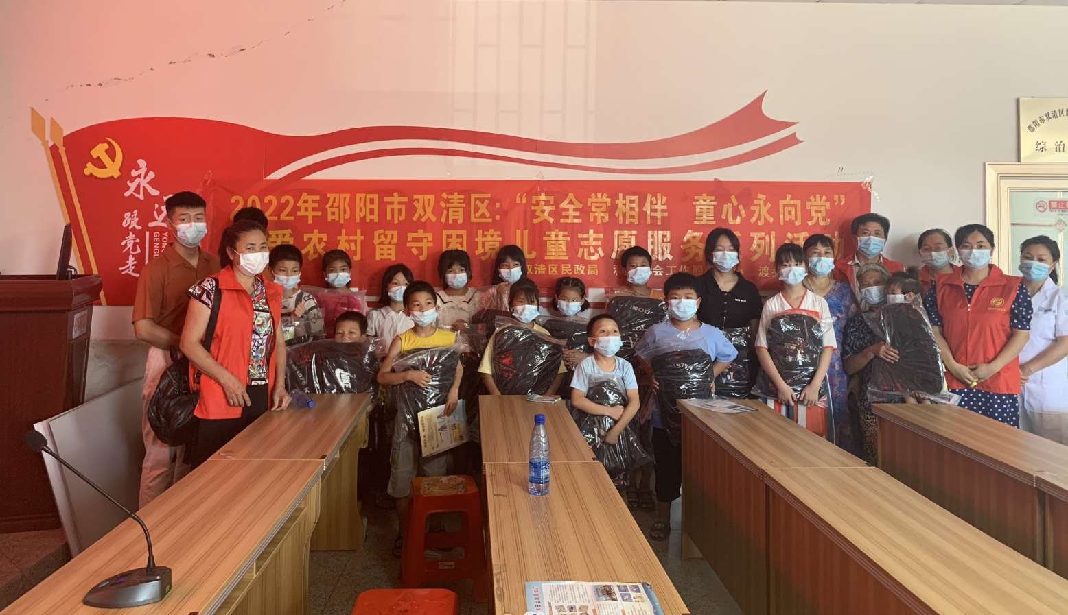 微信截图_20220727102345.png