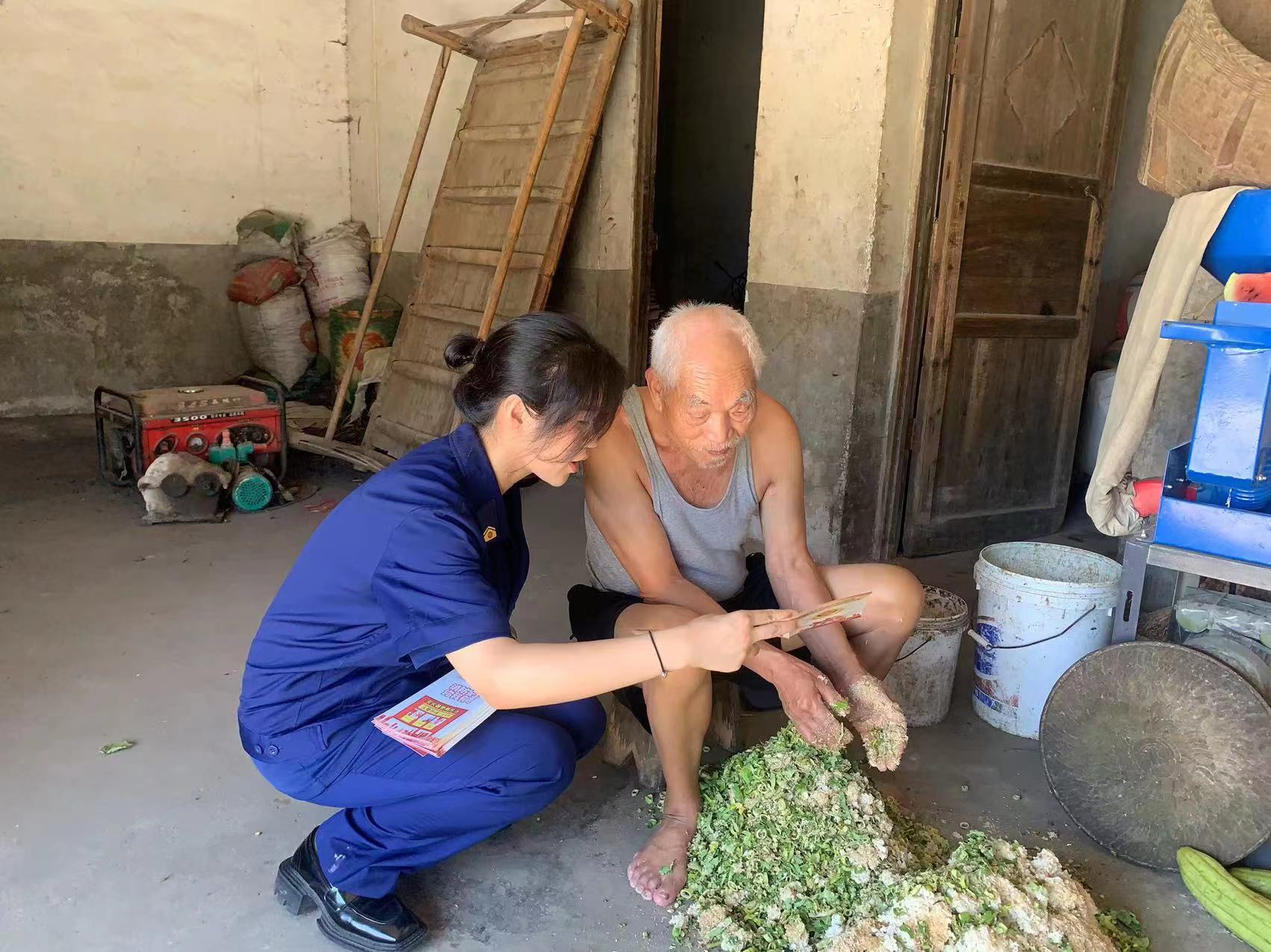 微信图片_20220809132929.jpg