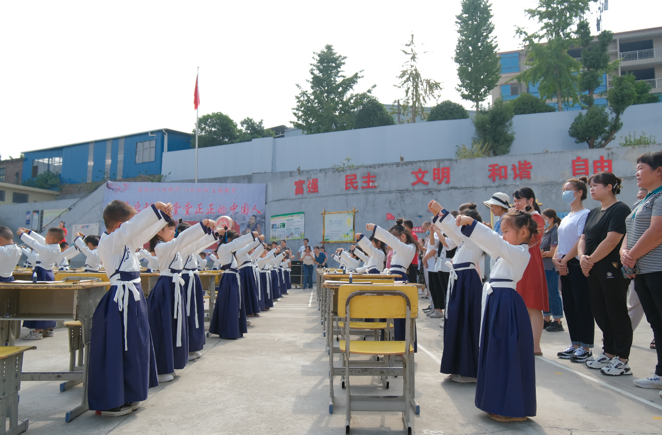 微信截图_20220926164457.png