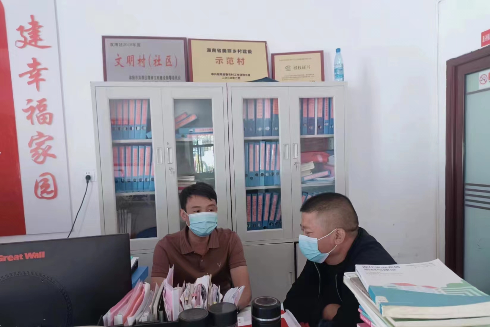 微信图片_20221022145058.jpg