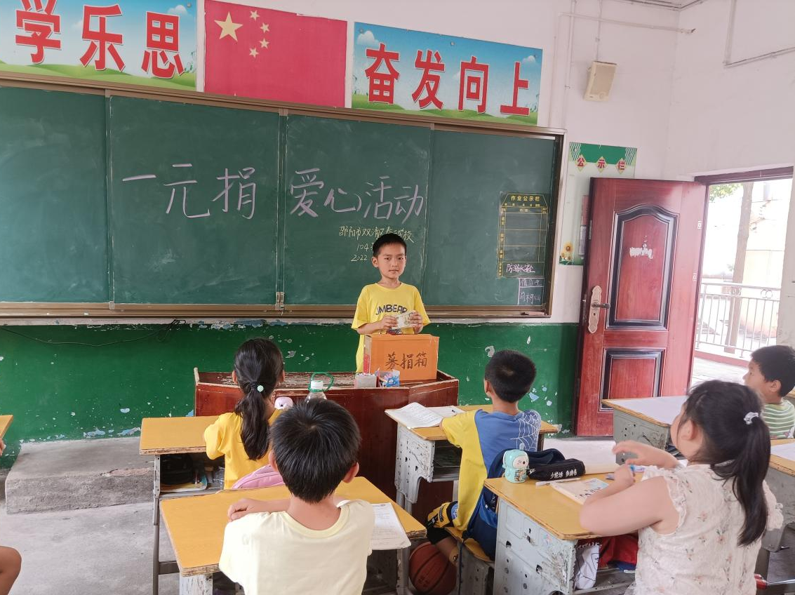 图片5(1).png