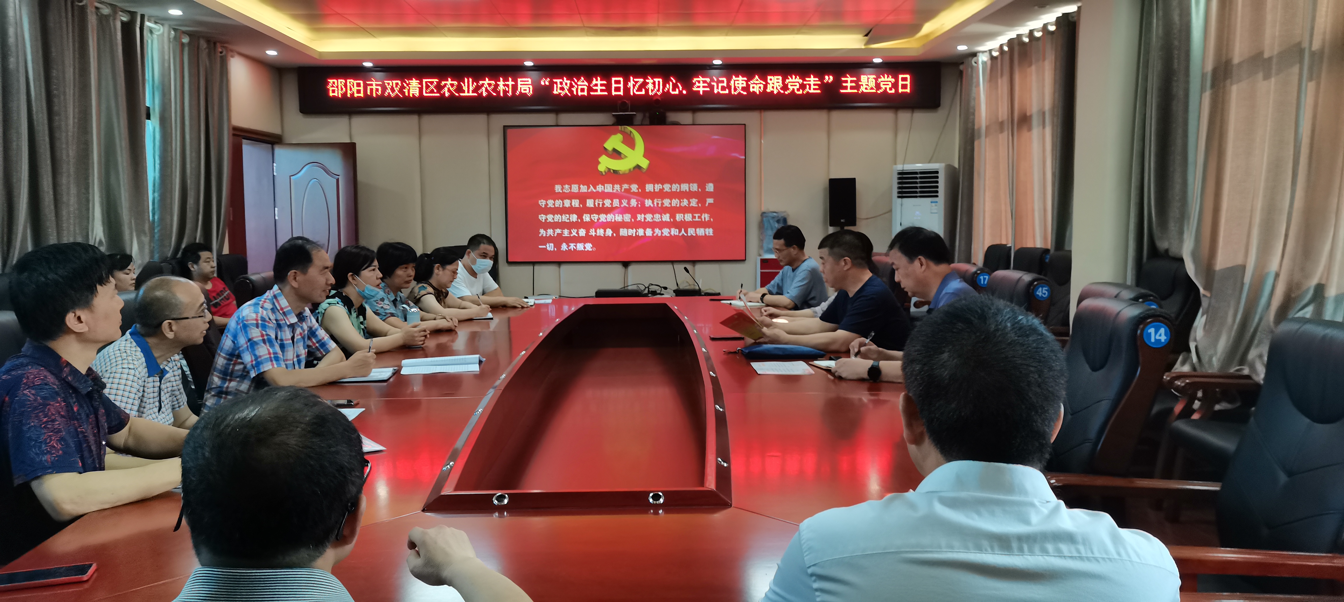 微信图片_20220704154709.jpg