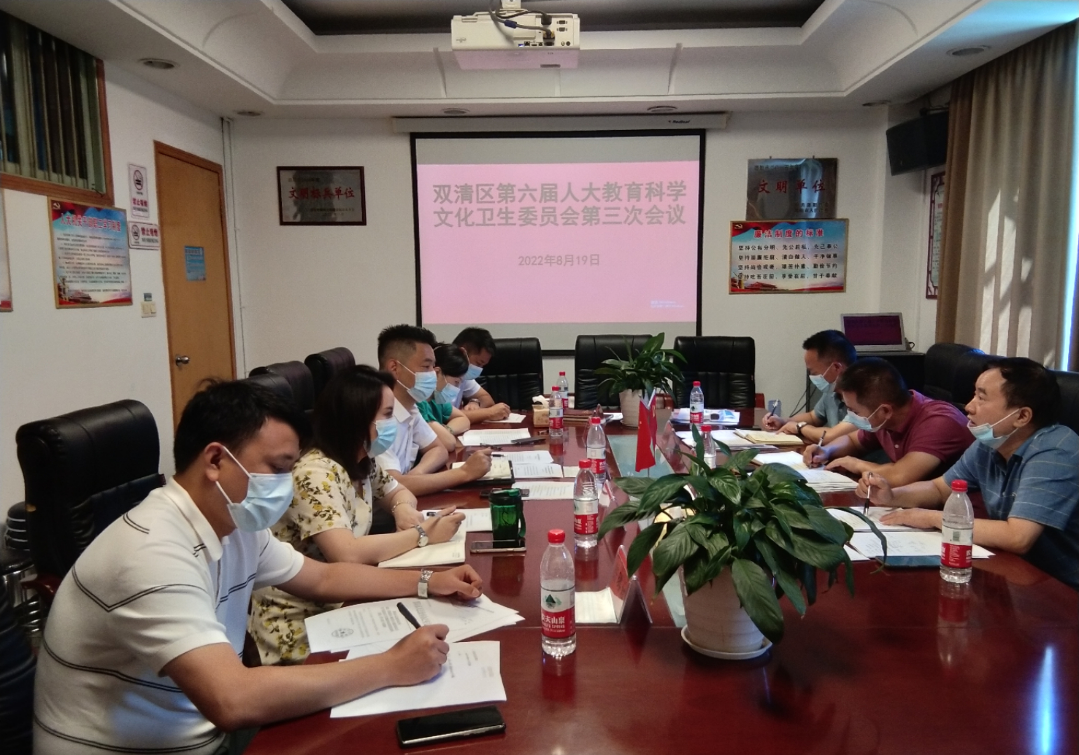 微信图片_20220819182023.jpg