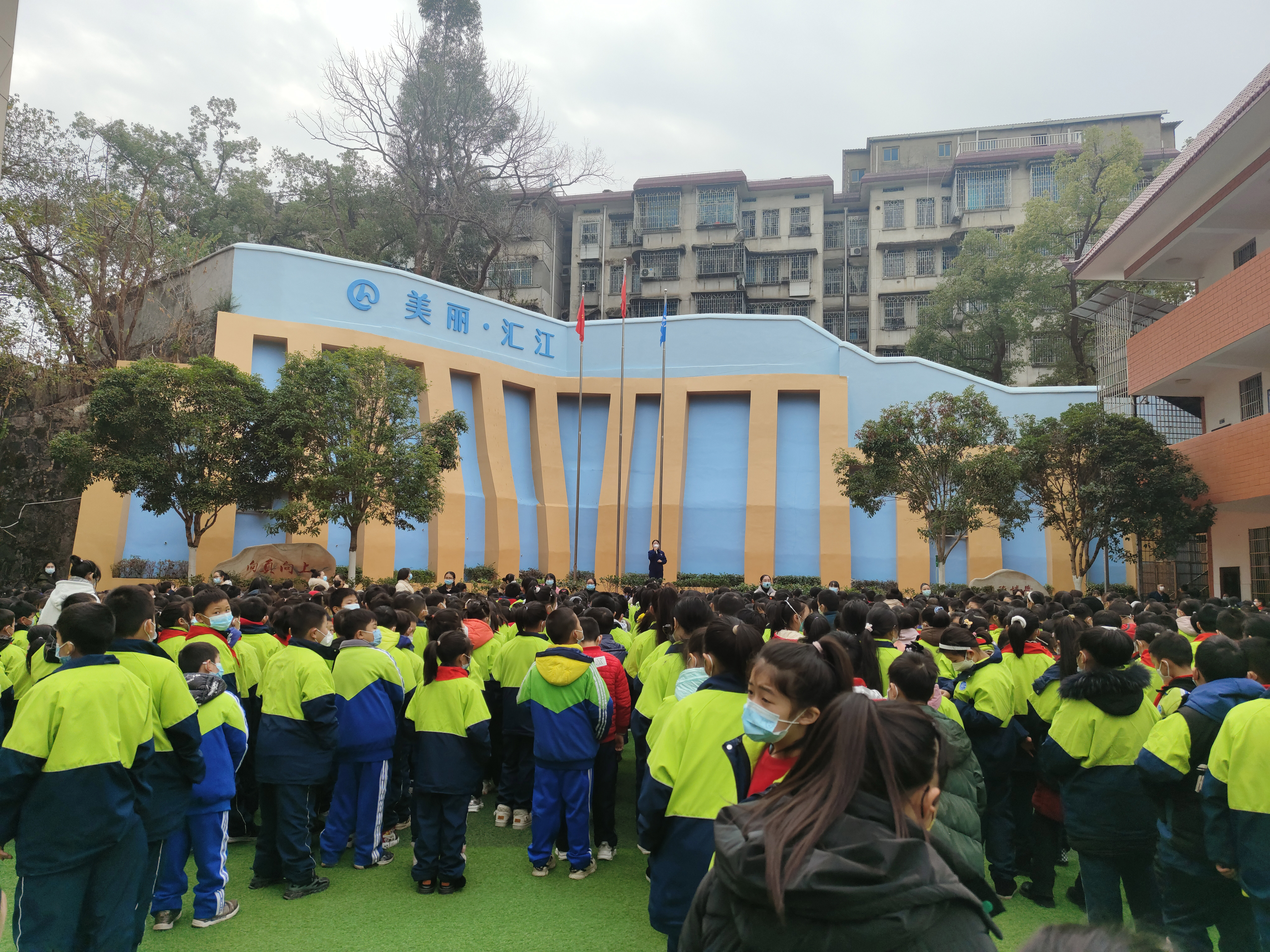 微信图片_2022120815121931.jpg