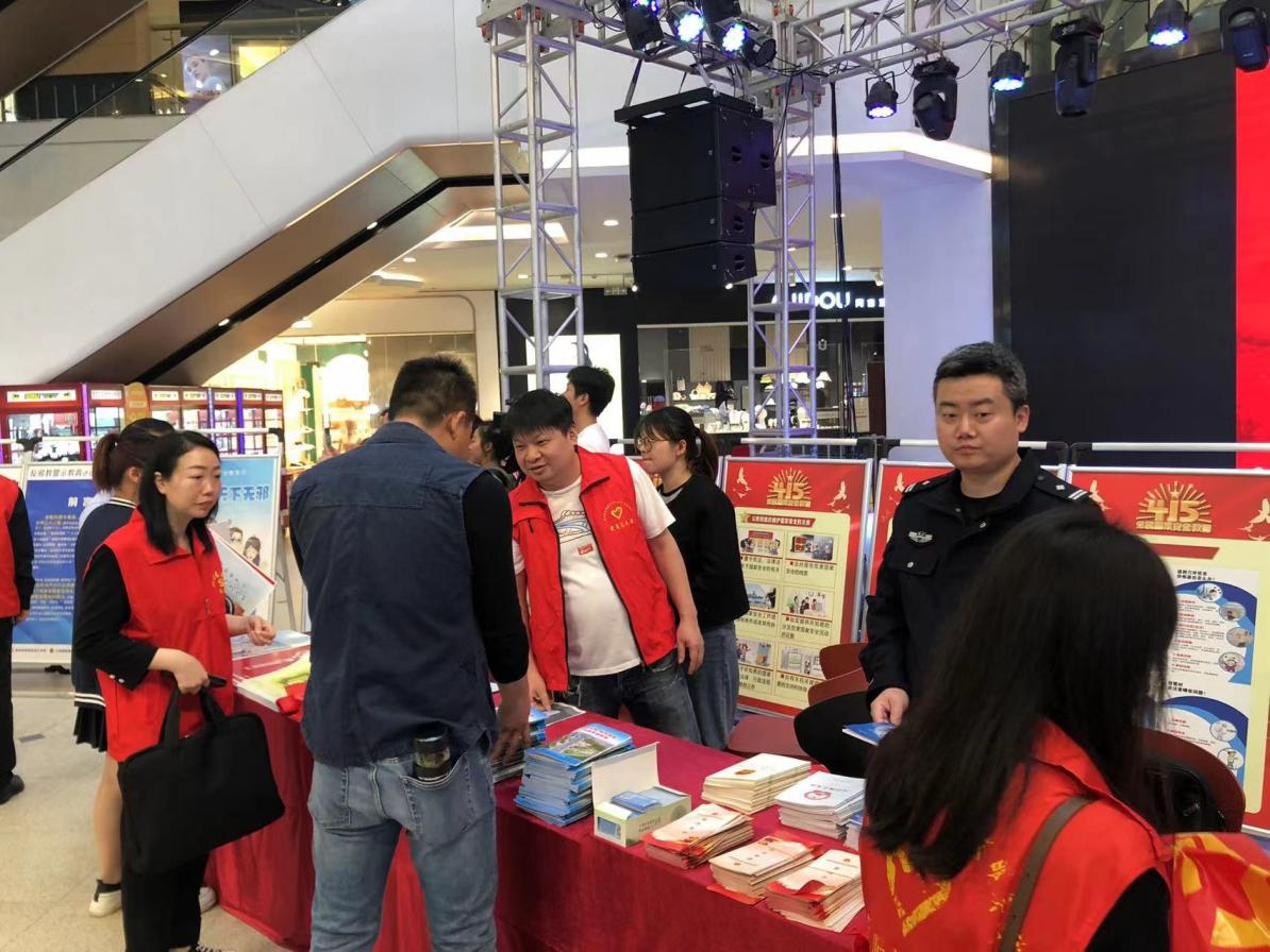 图片5.png