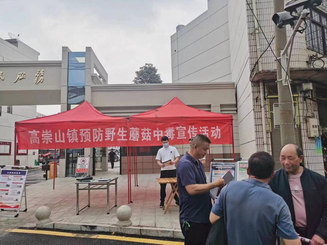 图片5.png