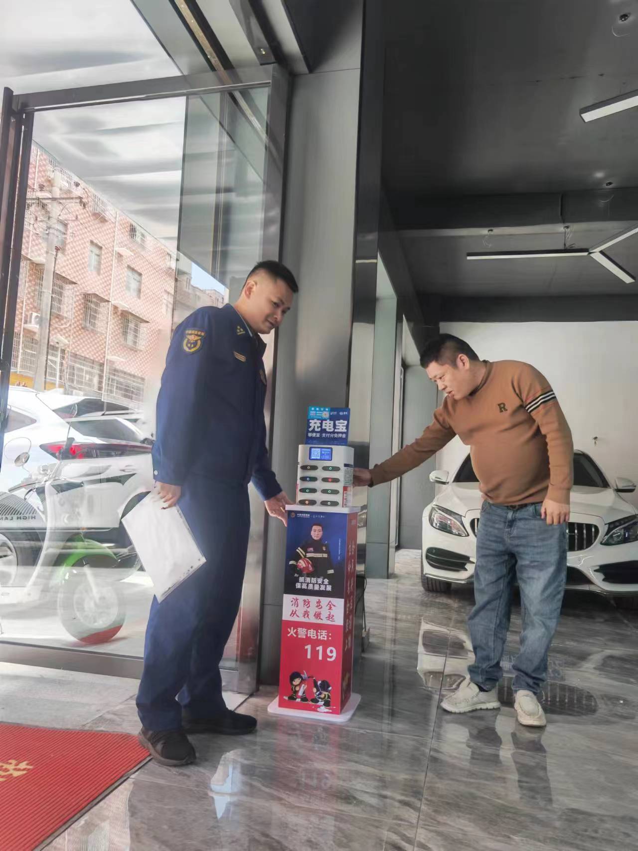 微信图片_202305050831104.jpg