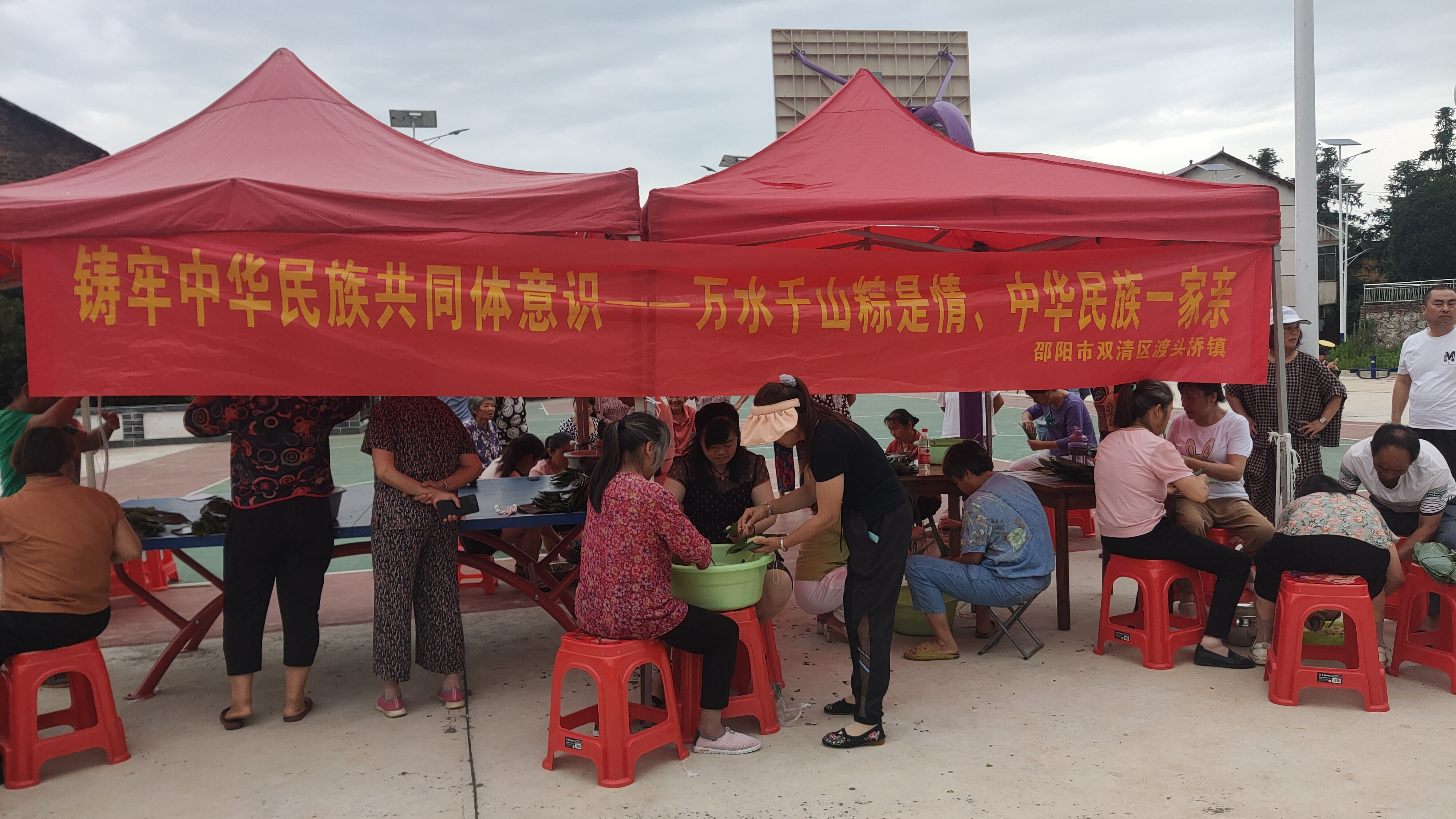 渡头桥镇深入开展铸牢中华民族共同体意识宣传月活动(图1)