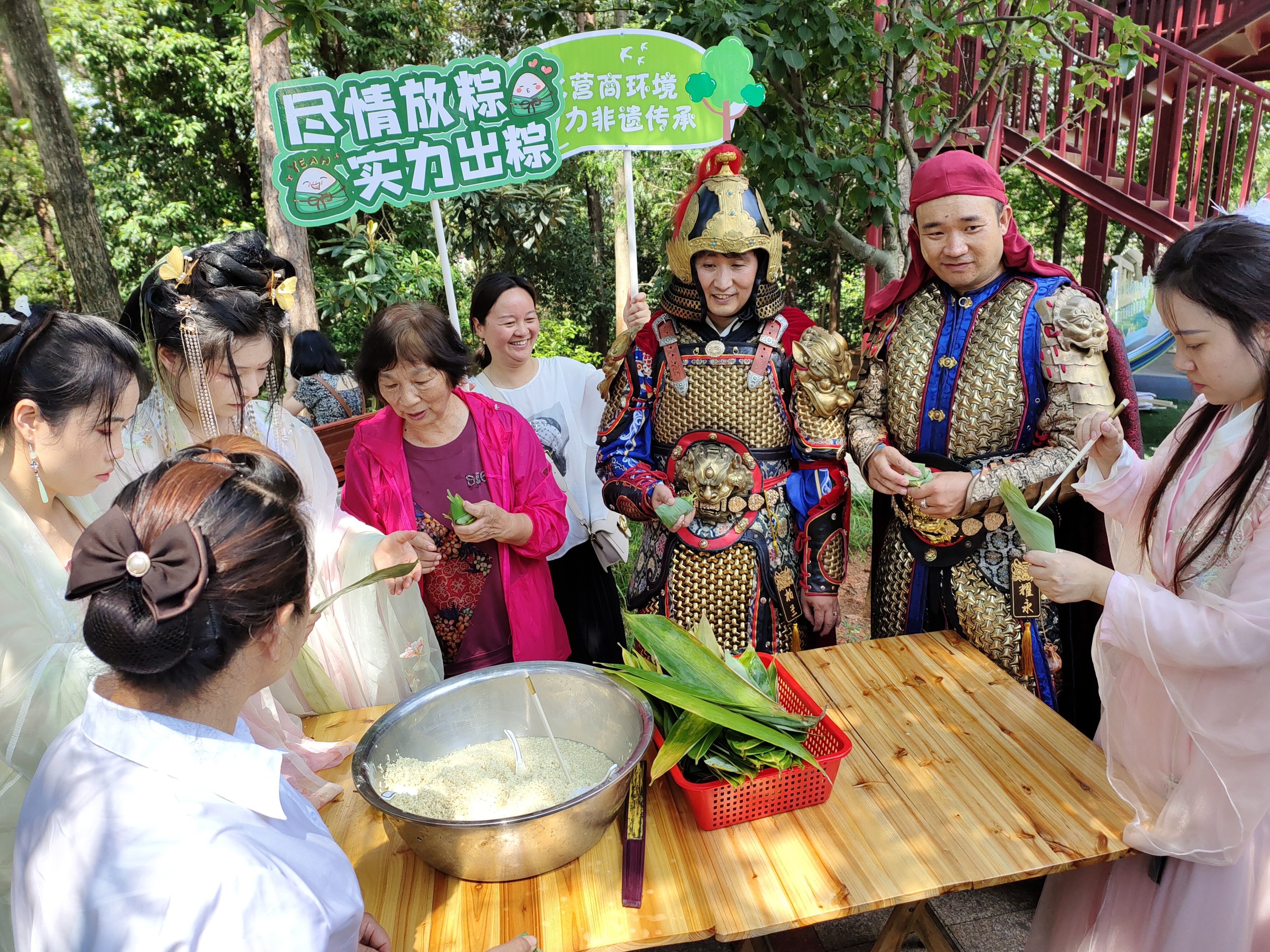微信图片_20230620175812.jpg