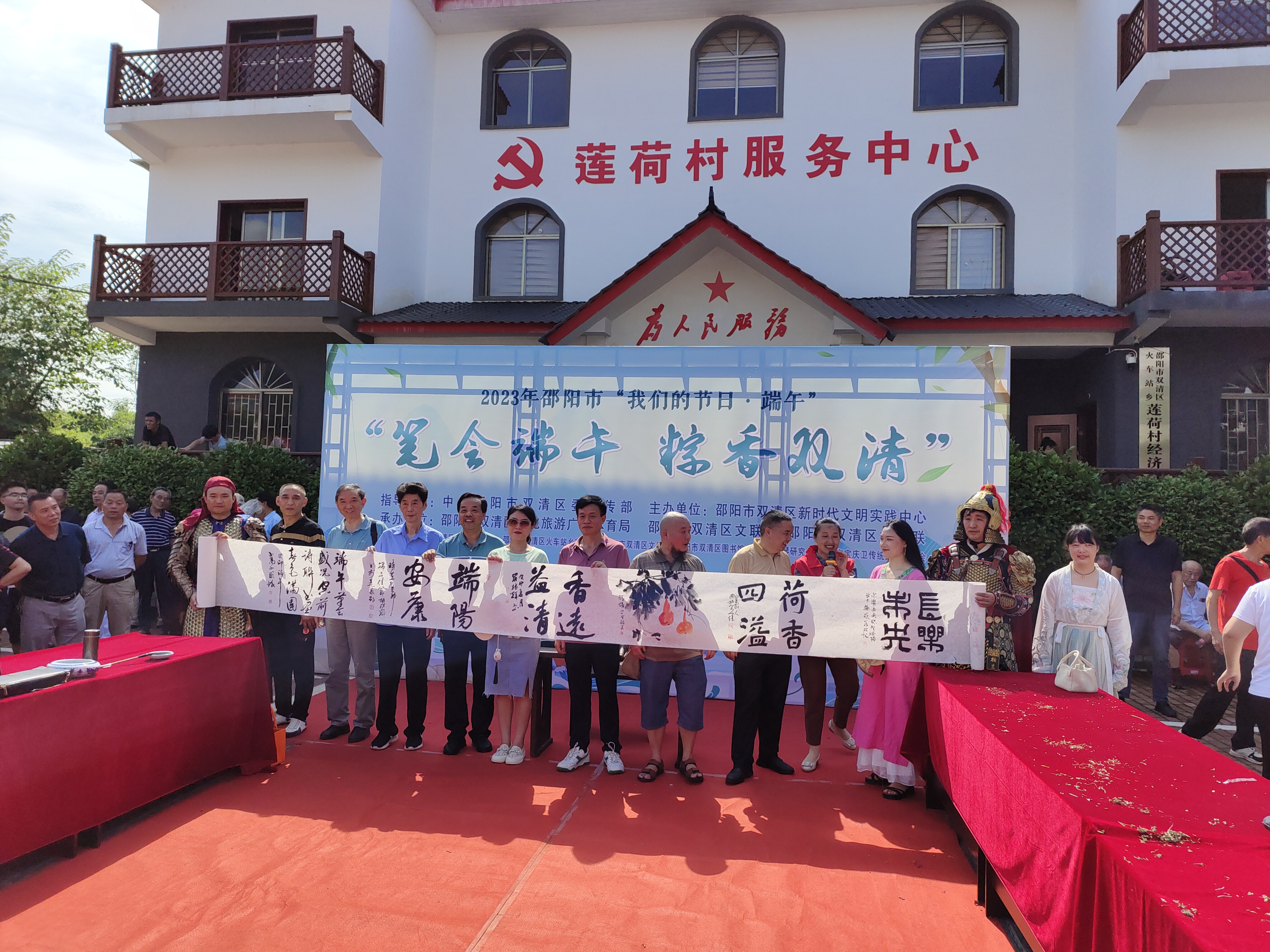微信图片_20230620175347.jpg