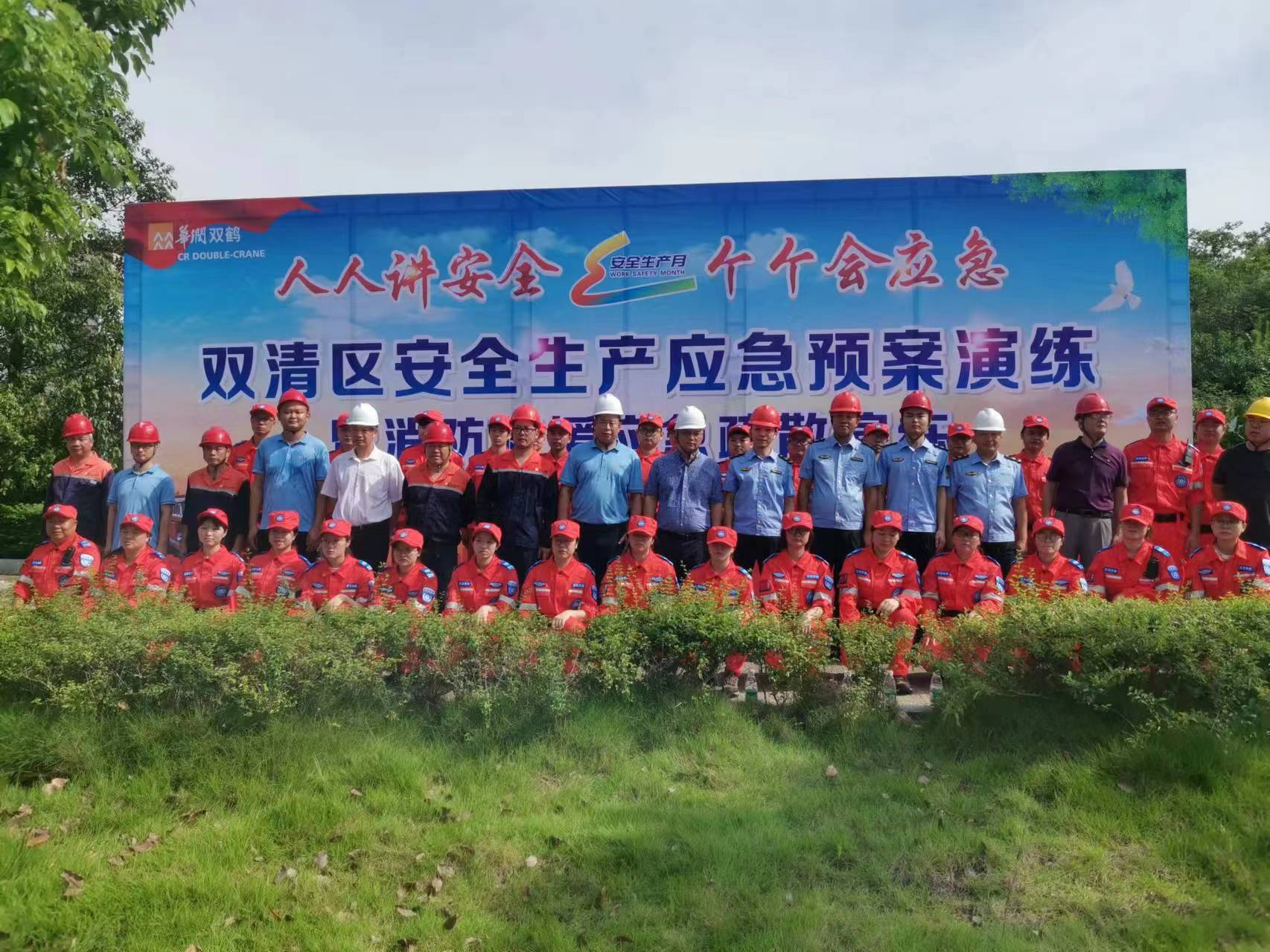 图片9.png