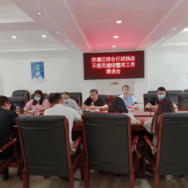 微信图片_20230710143828.jpg