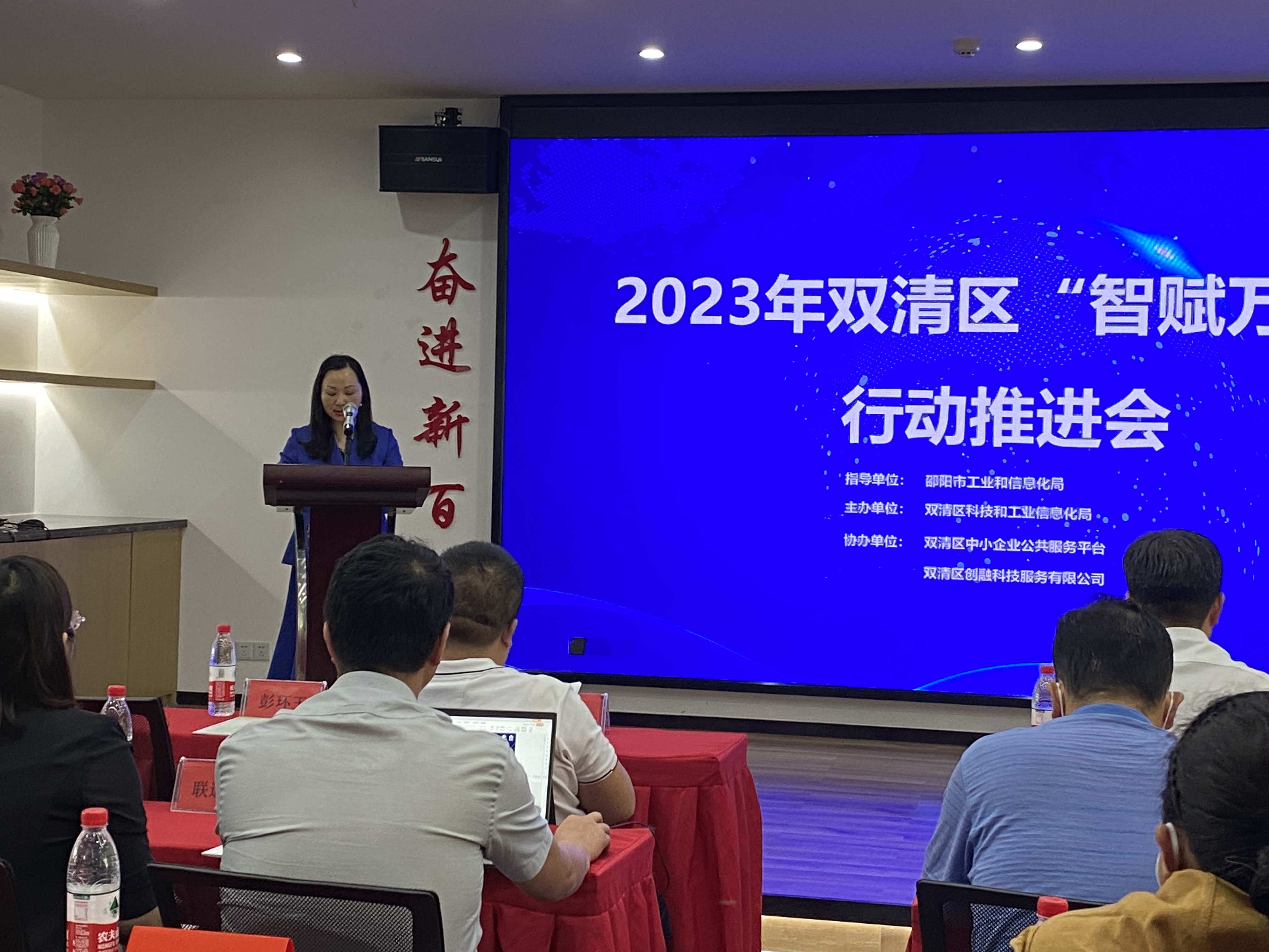 微信图片_20230724152501.jpg