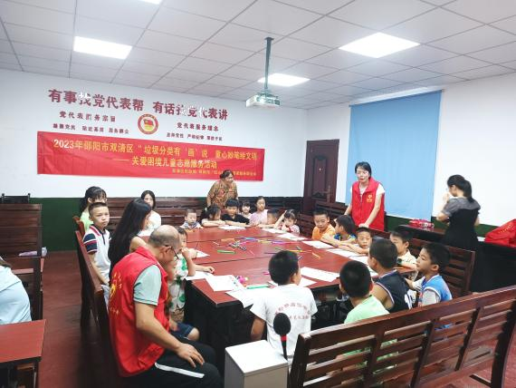 图片11.png