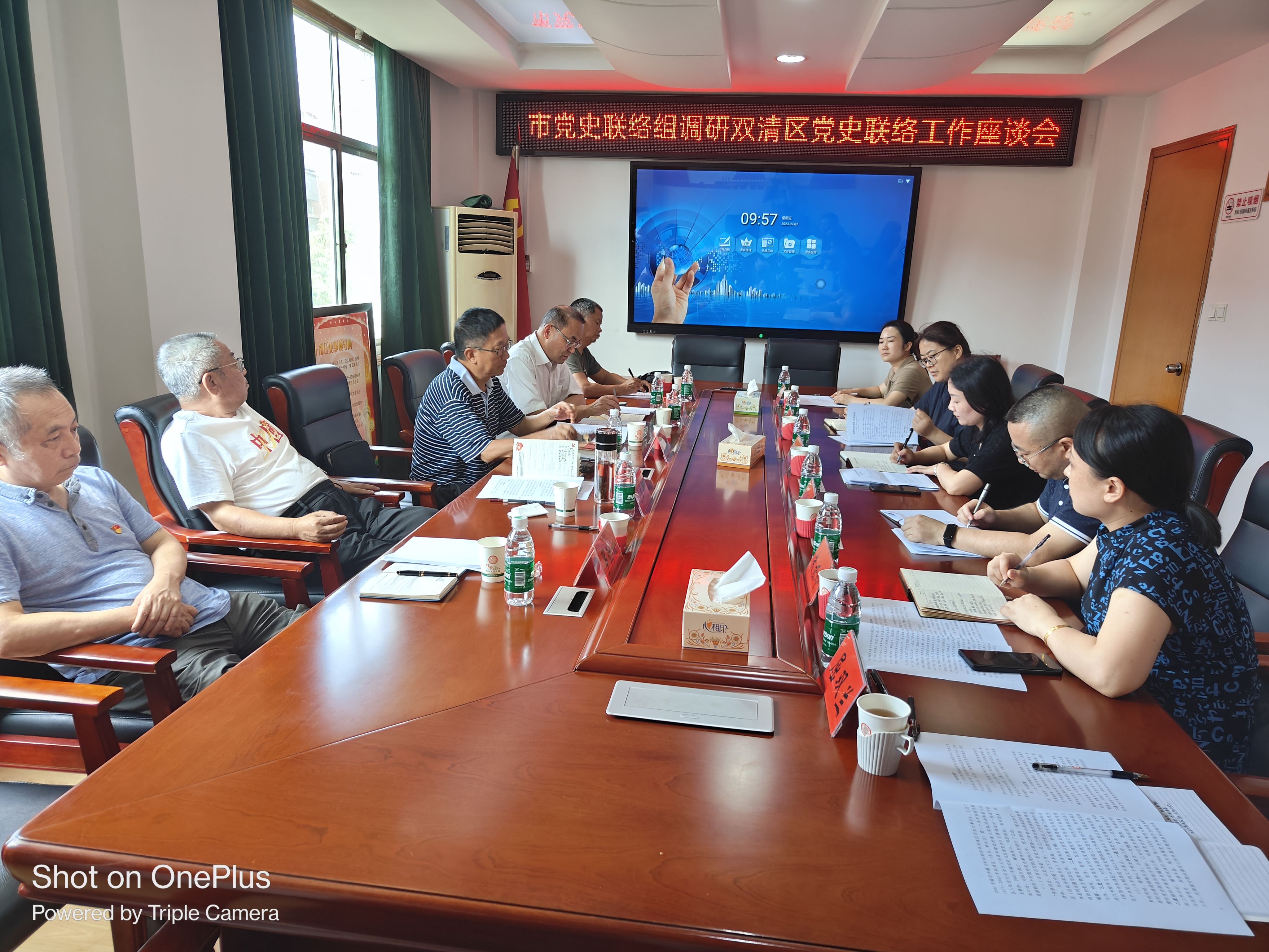 图片2(1).png