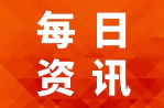 邵阳市双清区汽车站街道：三个聚焦建强三支队伍 激活人才发展新动能