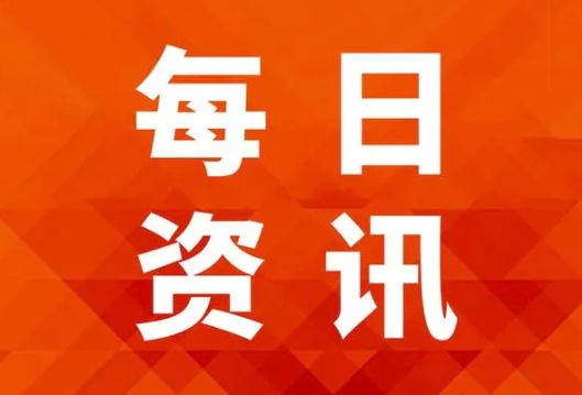 邵阳市双清区汽车站街道：三个聚焦建强三支队伍 激活人才发展新动能