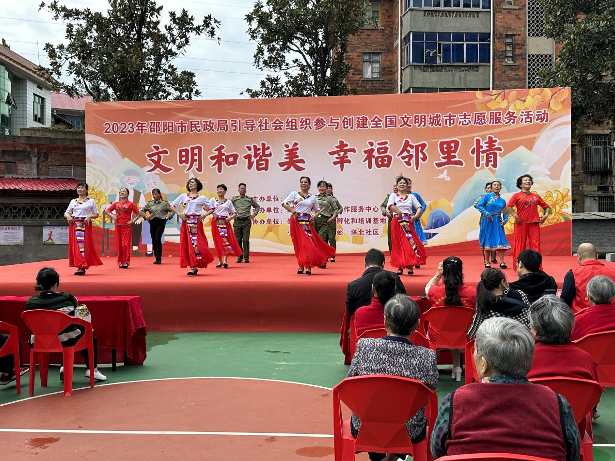 “文明和谐美 幸福邻里情”  小江湖街道解锁“和美小区”幸福密码           (图1)