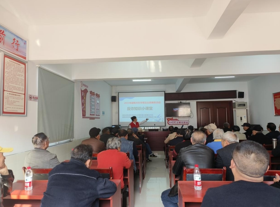 微信截图_20231127144907.png 微信截图_20231127144907.png