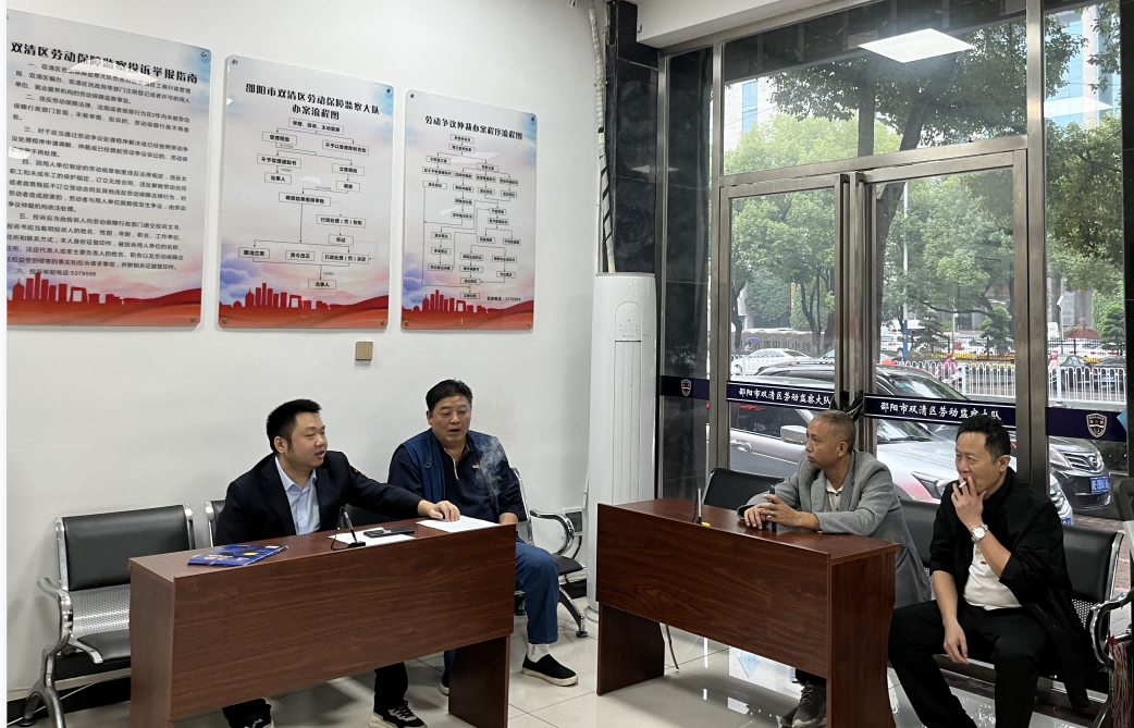 双清人社：党建引领提升矛盾调解能力 优化营商环境(图1)