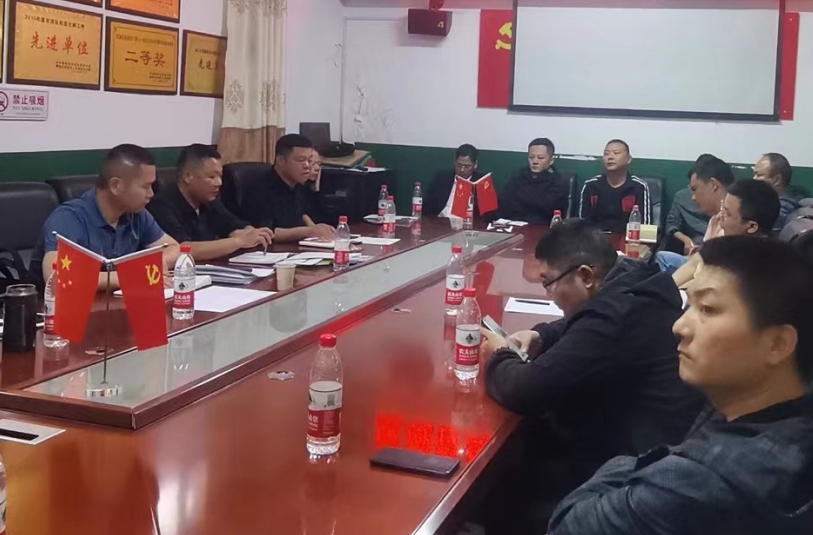 区领导主持召开区城管系统优化营商环境推进会(图1)