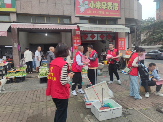 图片6.png