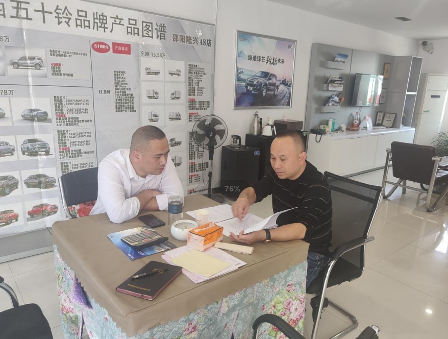 双清区政协：走访辖区企业助力优化营商环境(图1)