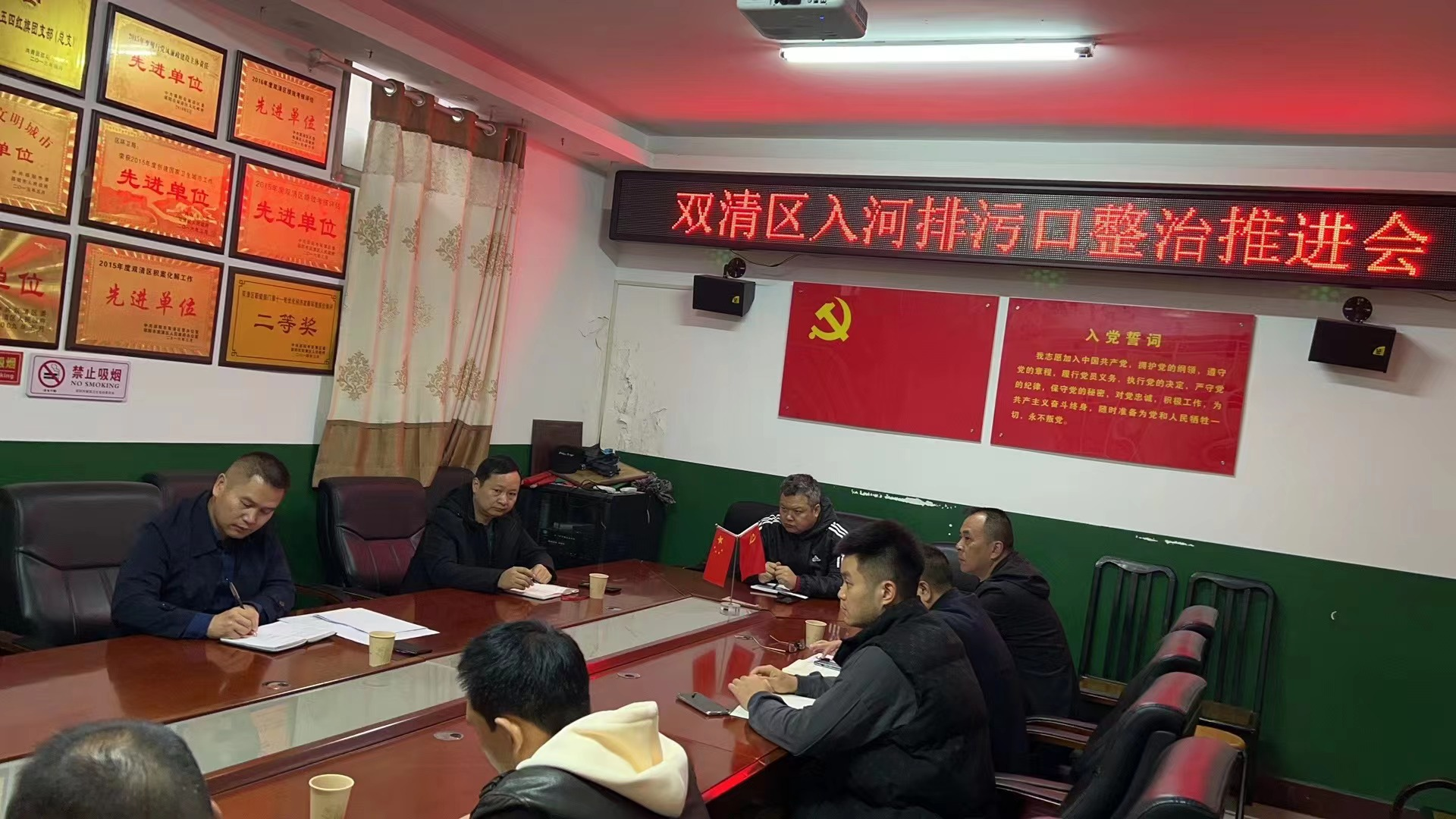 双清区：推进入河排污口排查整治，优化营商环境(图1)