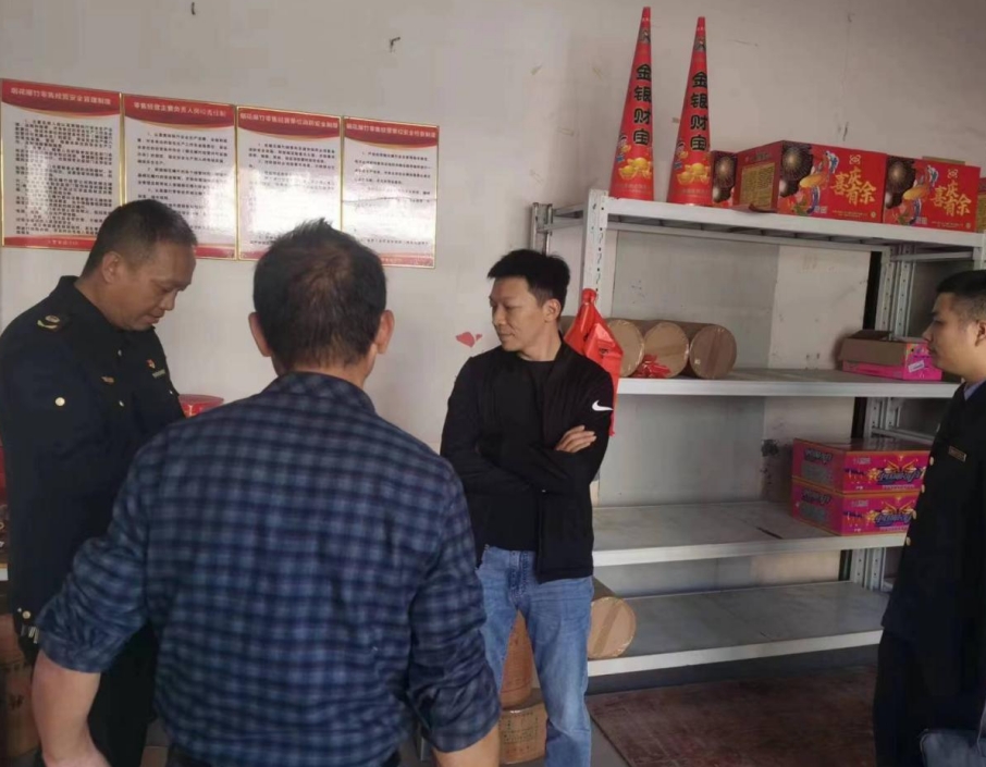 双清区应急管理局：规范烟花爆竹经营秩序，优化营商环境(图1)