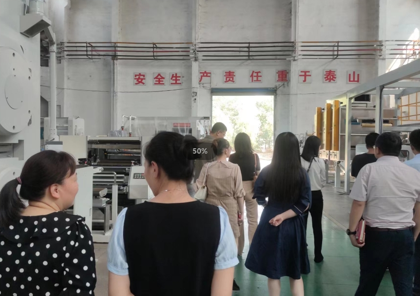 双清区：持续推进营商环境优化工作，助力企业发展(图1)