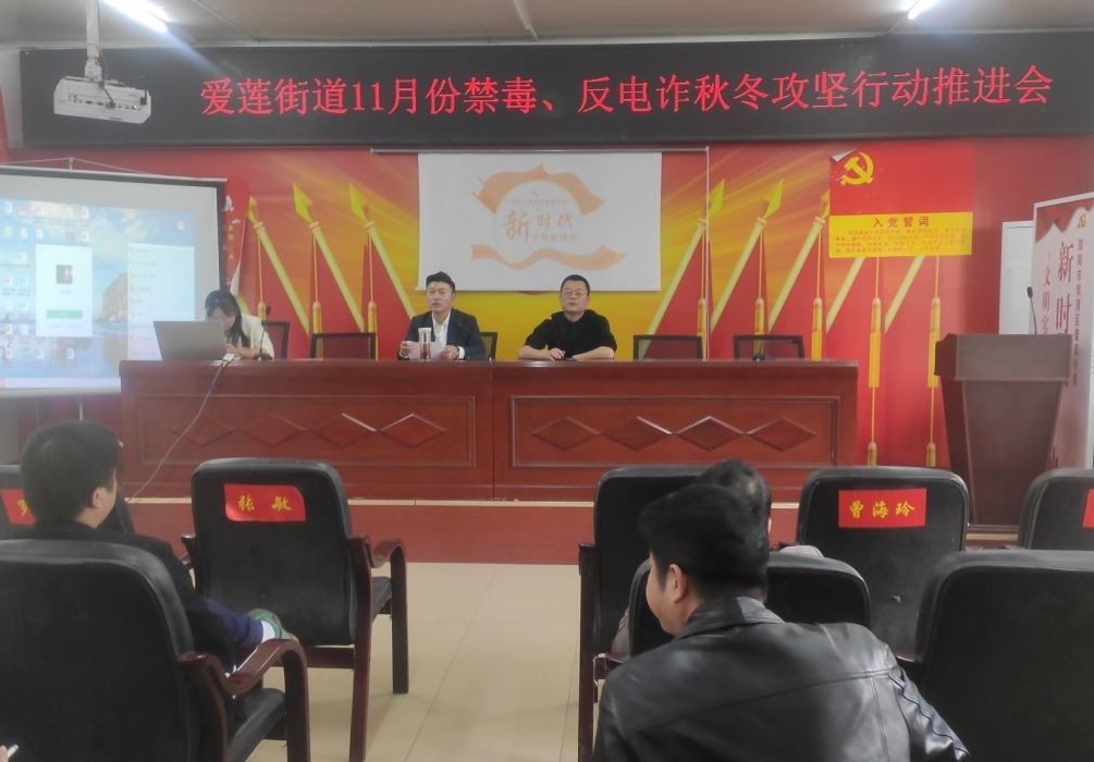 微信截图_20231129114412.png