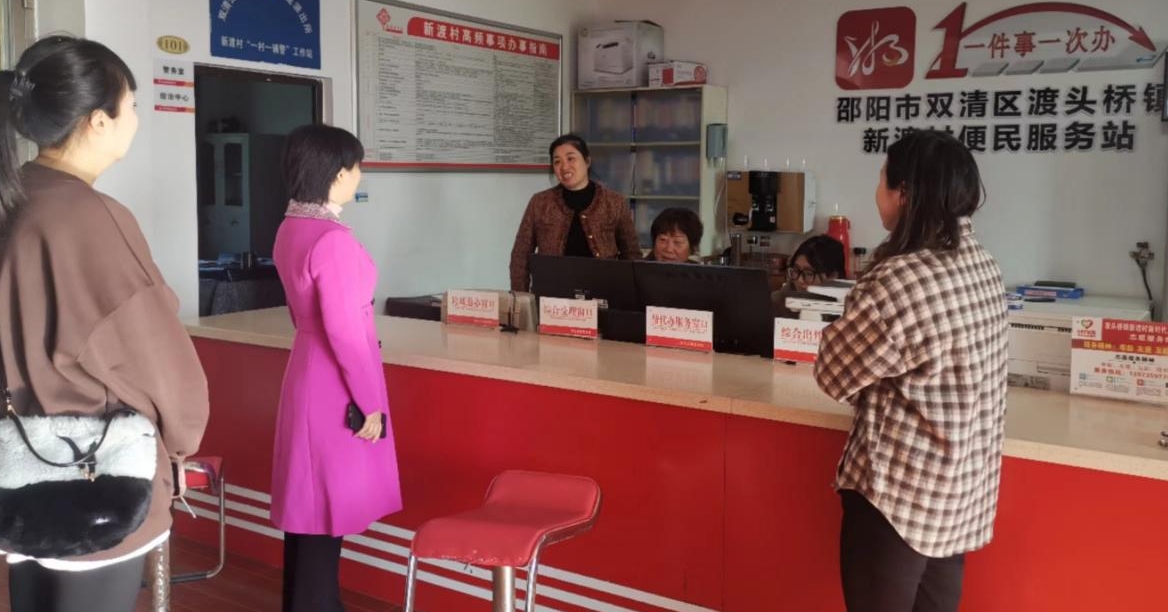 微信截图_20231129170011.png