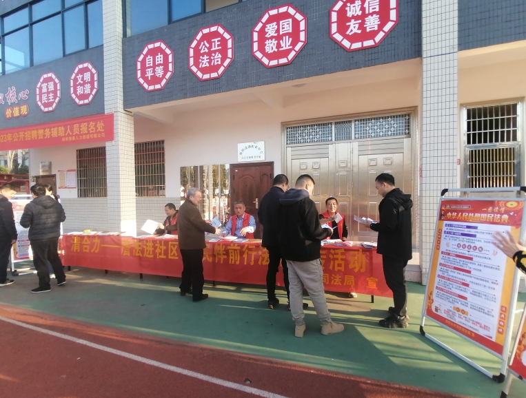微信截图_20231129103219.png