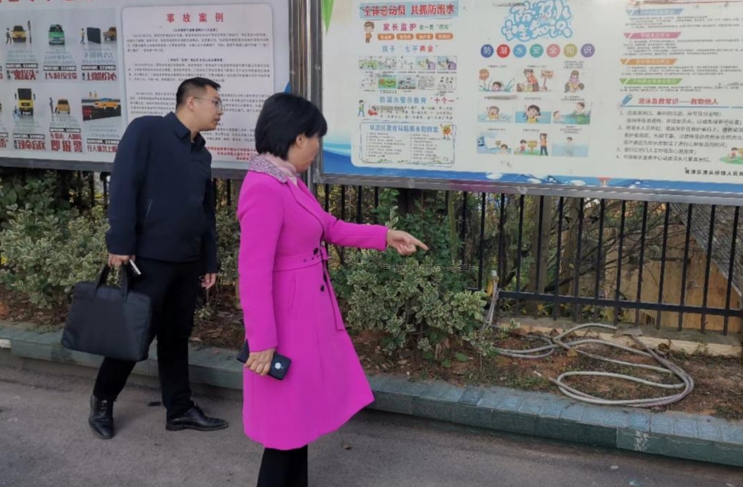 微信截图_20231129170022.png