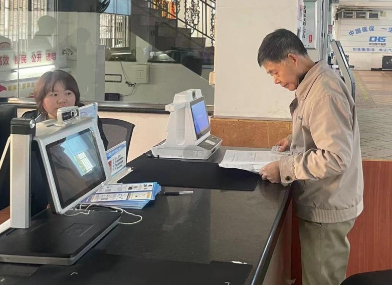 双清人社：小举措助政务服务大提升，  细微处助营商环境大优化(图1)