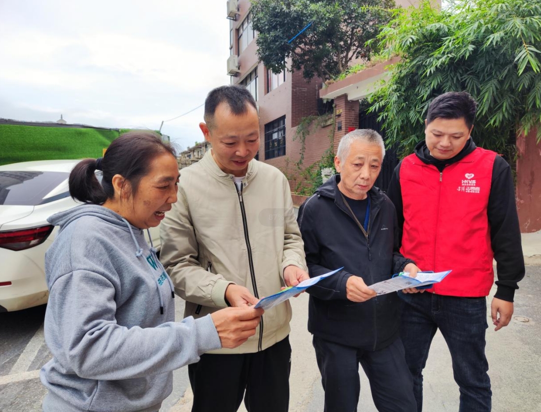 微信截图_20231129121836.png