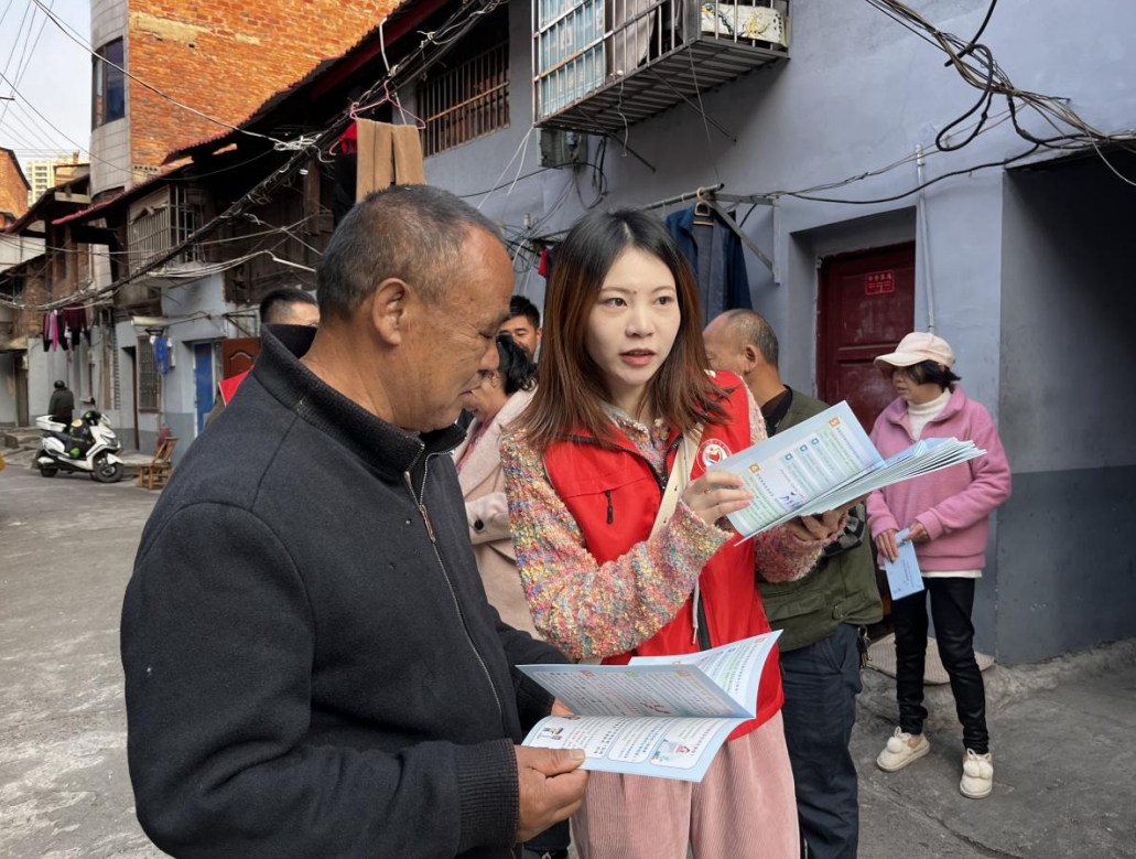微信截图_20231130110302.png