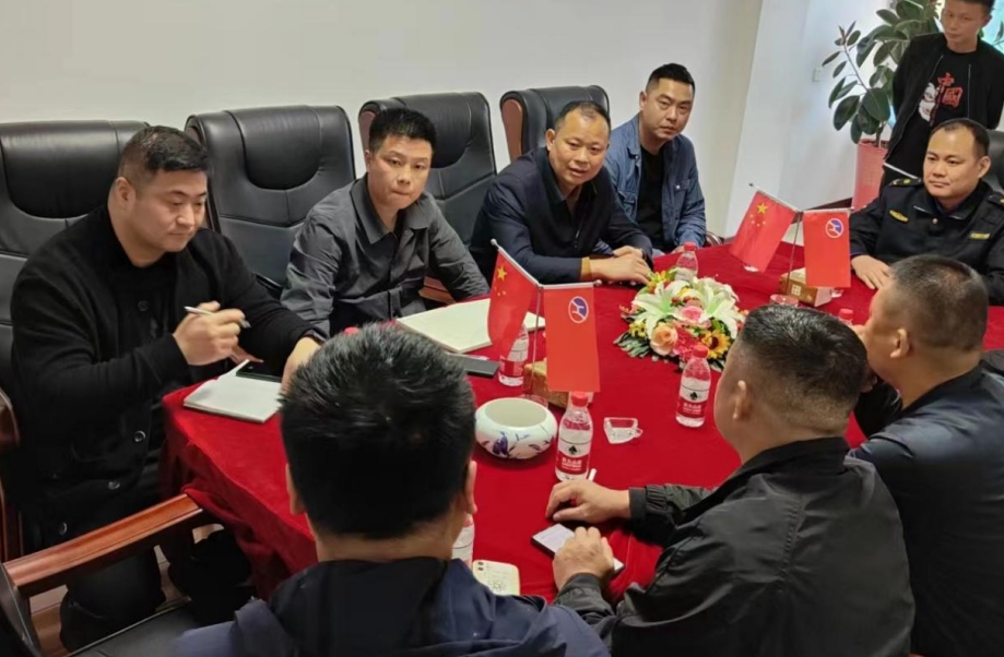 微信截图_20231130095616.png
