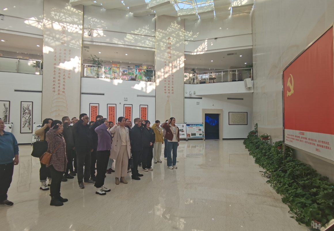 微信截图_20231130115149.png