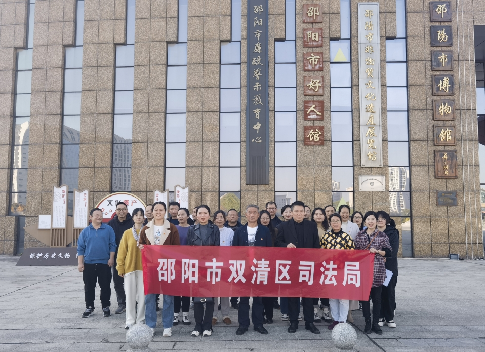 微信截图_20231130115130.png