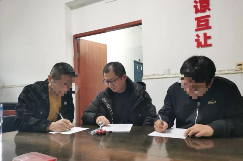 微信截图_20231213160508.png
