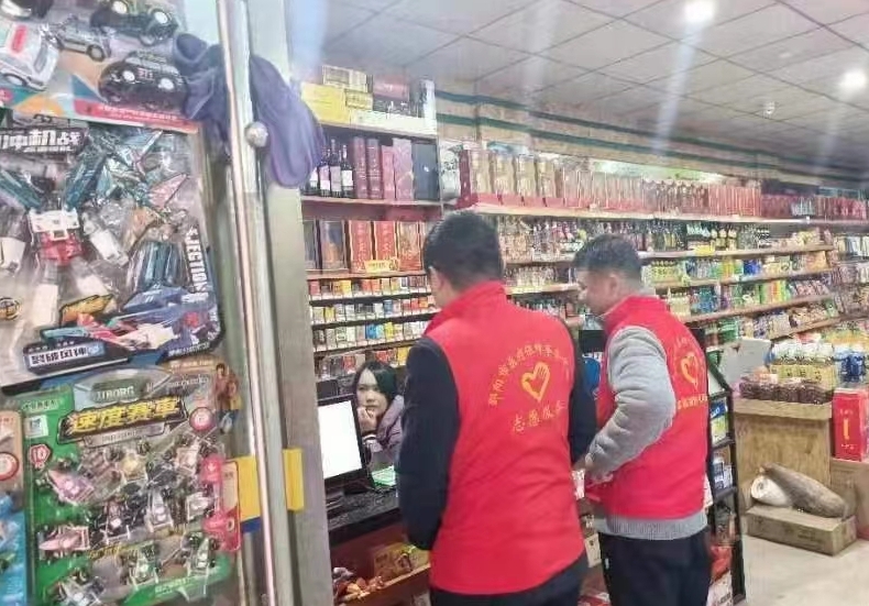 优化营商环境|人民巷社区开展进企业宣传活动(图1)