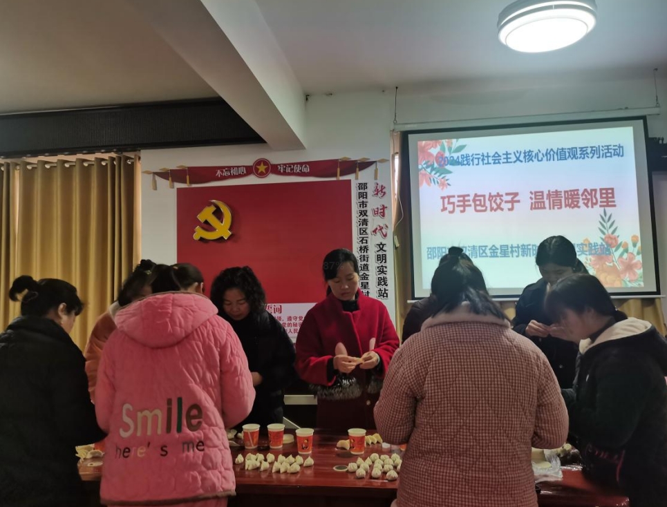 微信截图_20240112092635.png