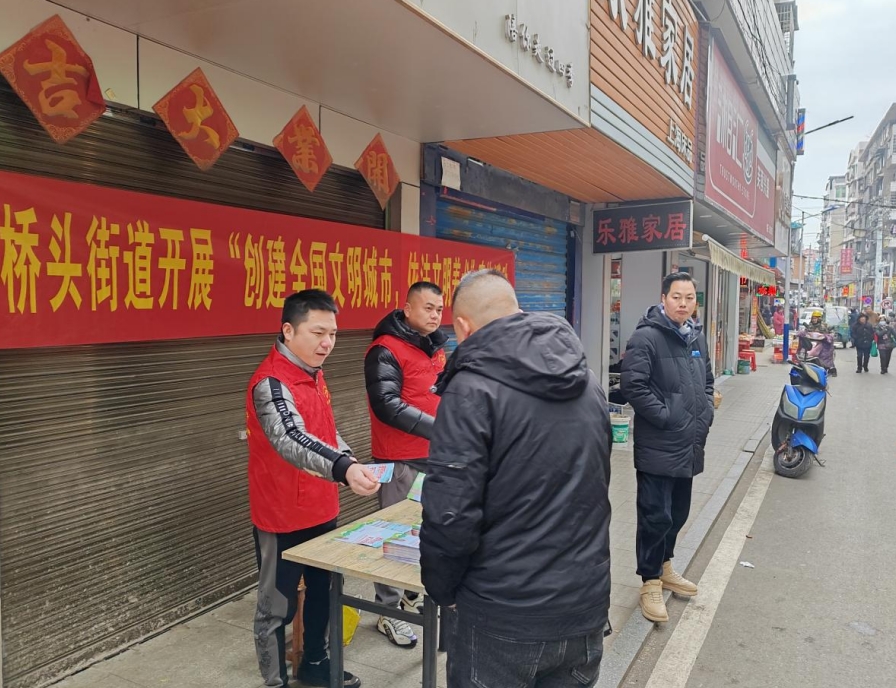 微信截图_20240126161348.png