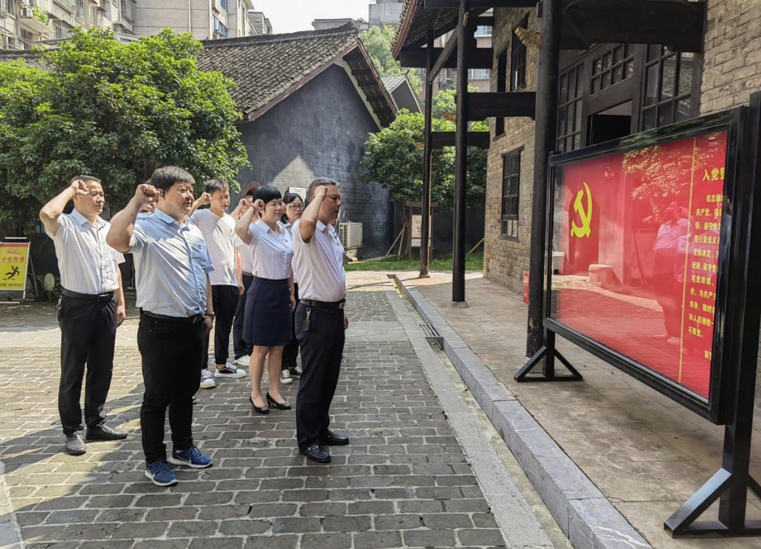 双清区行政审批服务局：筑牢廉洁意识 弘扬红色精神(图1)