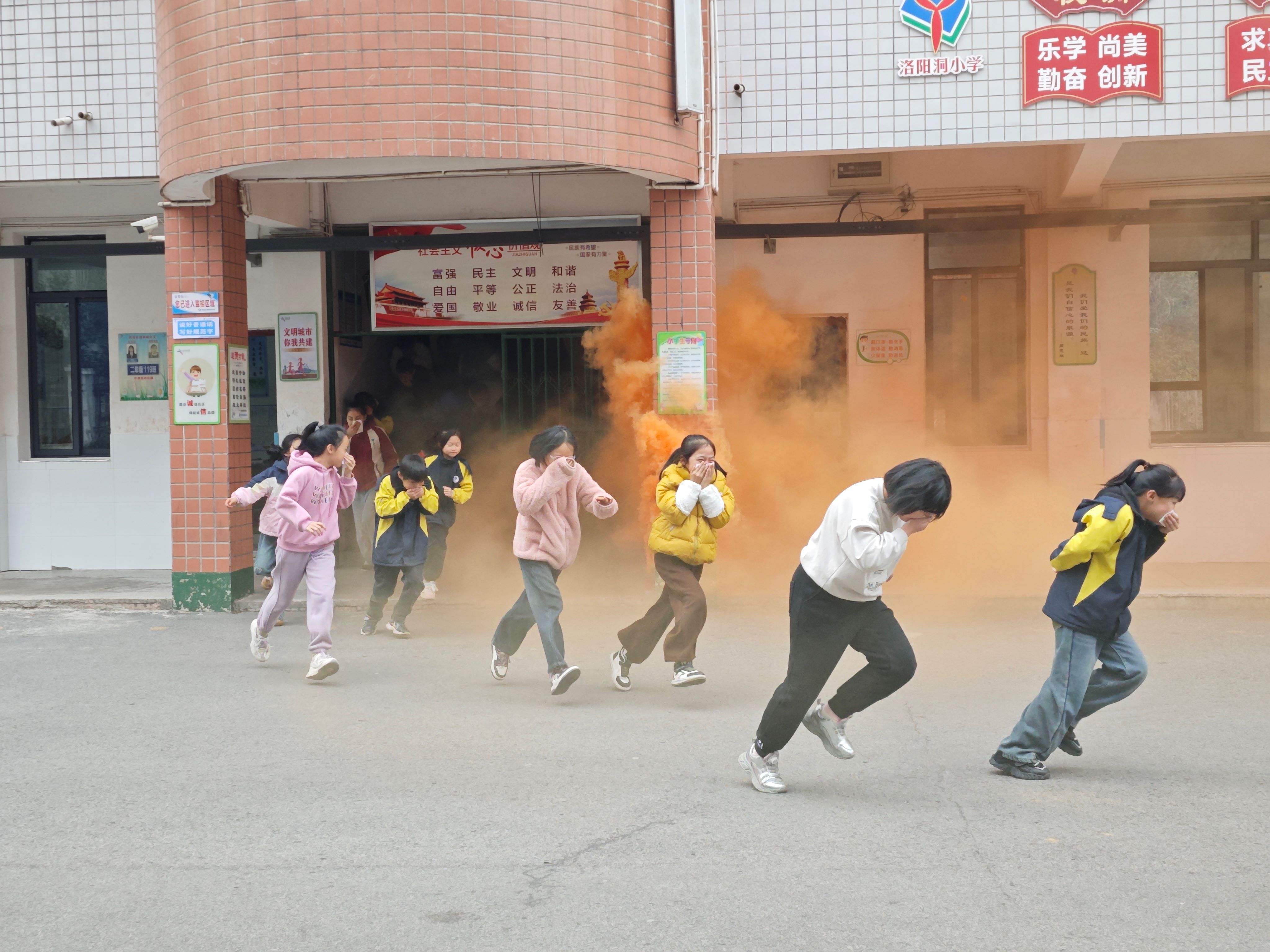 消防.jpg