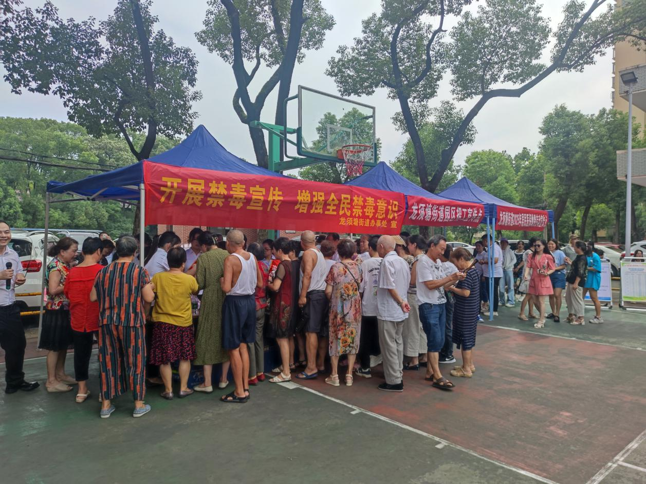 图片6.png