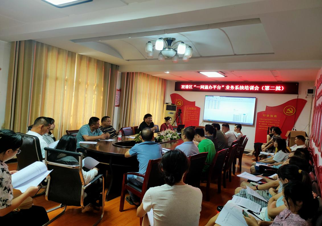 图片4.png