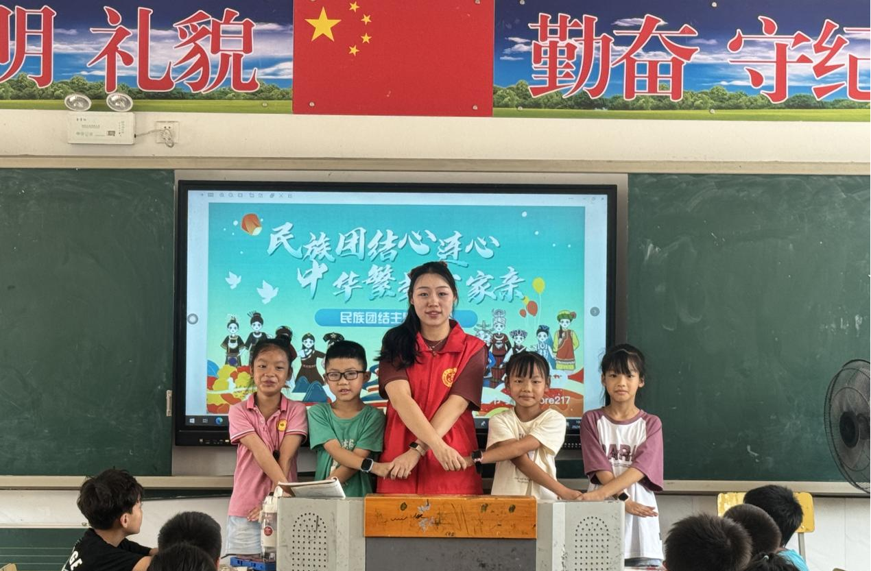 高小2.png