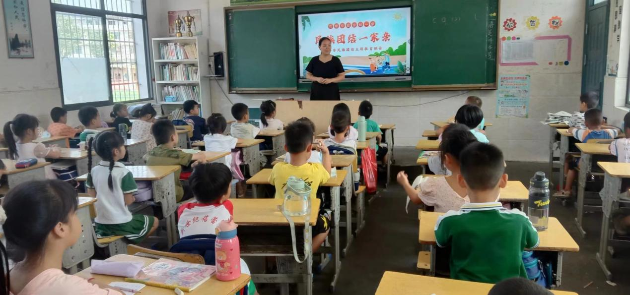 高小.png